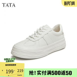 板鞋 TATA他她女鞋 百搭厚底系带小白鞋 休闲鞋 W4EA1CM4 2023春时尚
