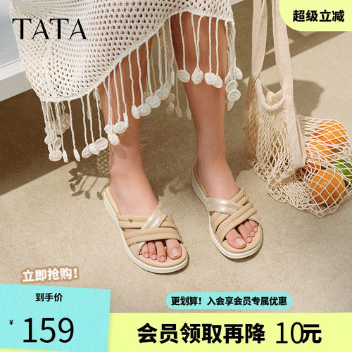 他她休闲外穿拖鞋女舒适运动