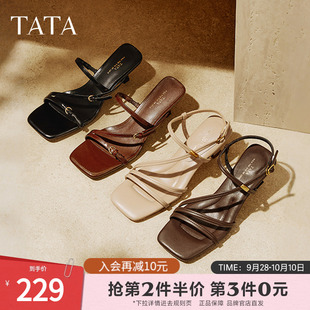一字帶休閑涼鞋 2025夏7UJA9BT5 女法式 TATA他她小藤蔓氣質高跟拖鞋