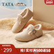 休闲鞋 TATA他她女鞋 CF702DM5 保暖鞋 子棉鞋 2025冬季 毛毛加绒勃肯鞋