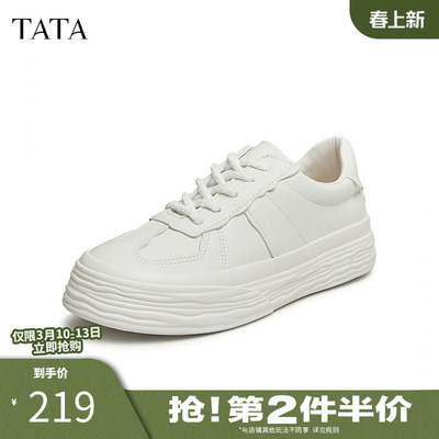 Tata他她女鞋2023春时尚休闲鞋百搭厚底系带小白鞋板鞋W4EA1CM4