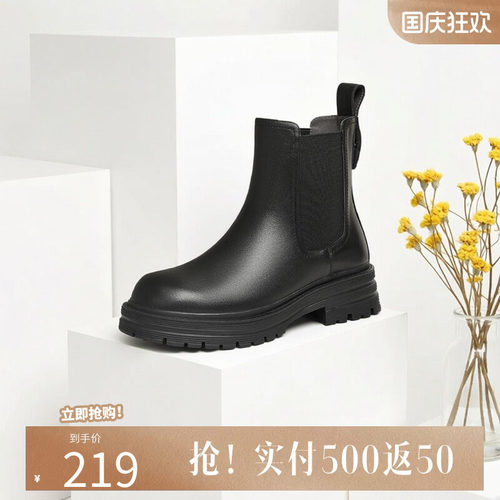 他她女鞋靴子冬季新款时装靴短靴