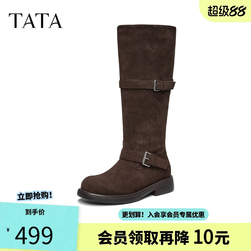 TATA他她厚底弹力靴女大筒围长筒靴绒面西部靴高靴2026冬YB701DG6