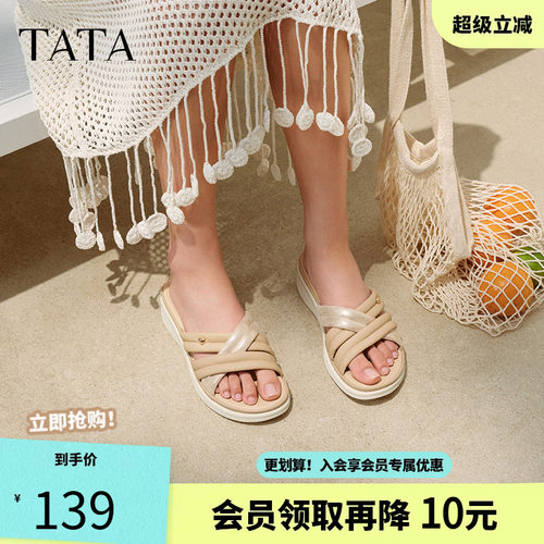 他她休闲外穿拖鞋女舒适运动