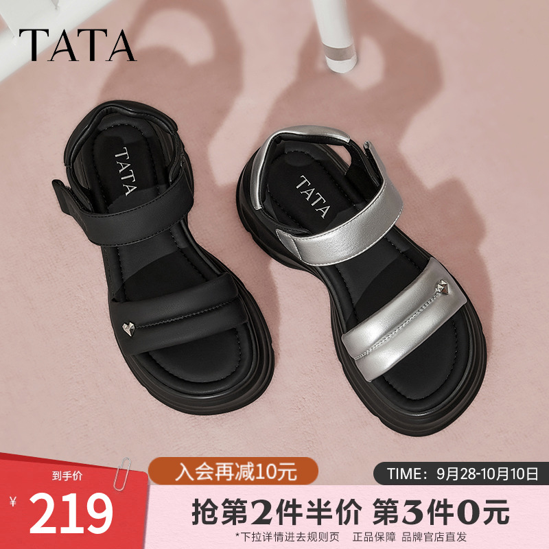 TATA他她黑色凉鞋女厚底运动凉鞋松糕底沙滩凉鞋2025夏新CU601BL5