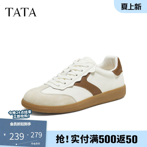 他她女鞋2025冬季平底德训鞋