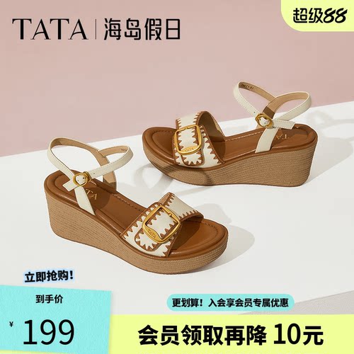他她海岛假日法式坡跟凉鞋女
