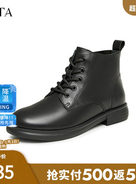 Tata他她经典系带马丁靴女靴黑色百搭炸街小短靴冬季新款WXL01DD3
