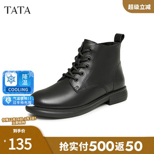 WXL01DD3 新款 Tata他她经典 系带马丁靴女靴黑色百搭炸街小短靴冬季