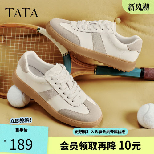 他她复古休闲德训鞋男鞋厚底