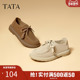 TATA他她复古全包勃肯鞋 CV601AM5 2025春新款 女鞋 真皮休闲圆头单鞋