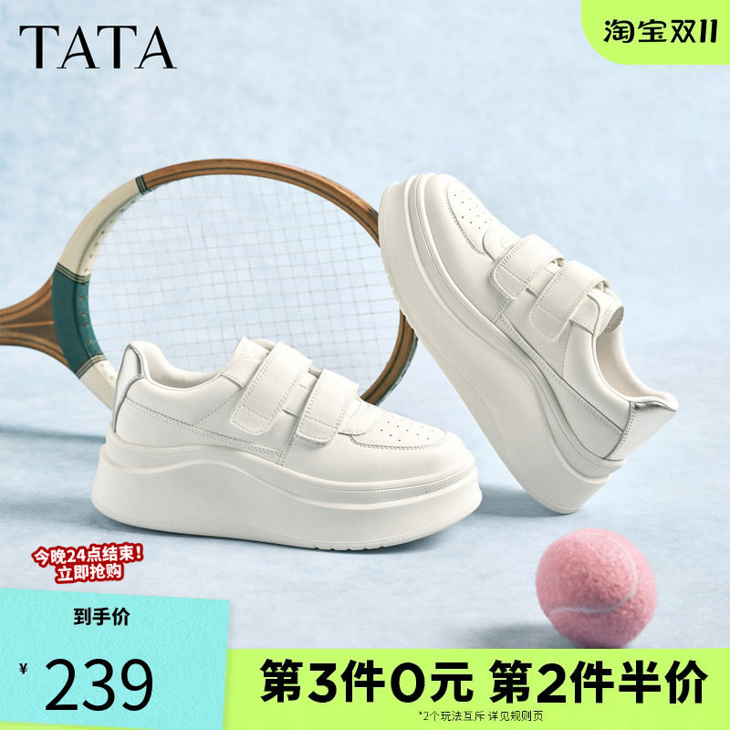 TATA他她女鞋秋季魔术贴小白鞋休闲百搭板鞋增高厚底鞋G3N02AM6