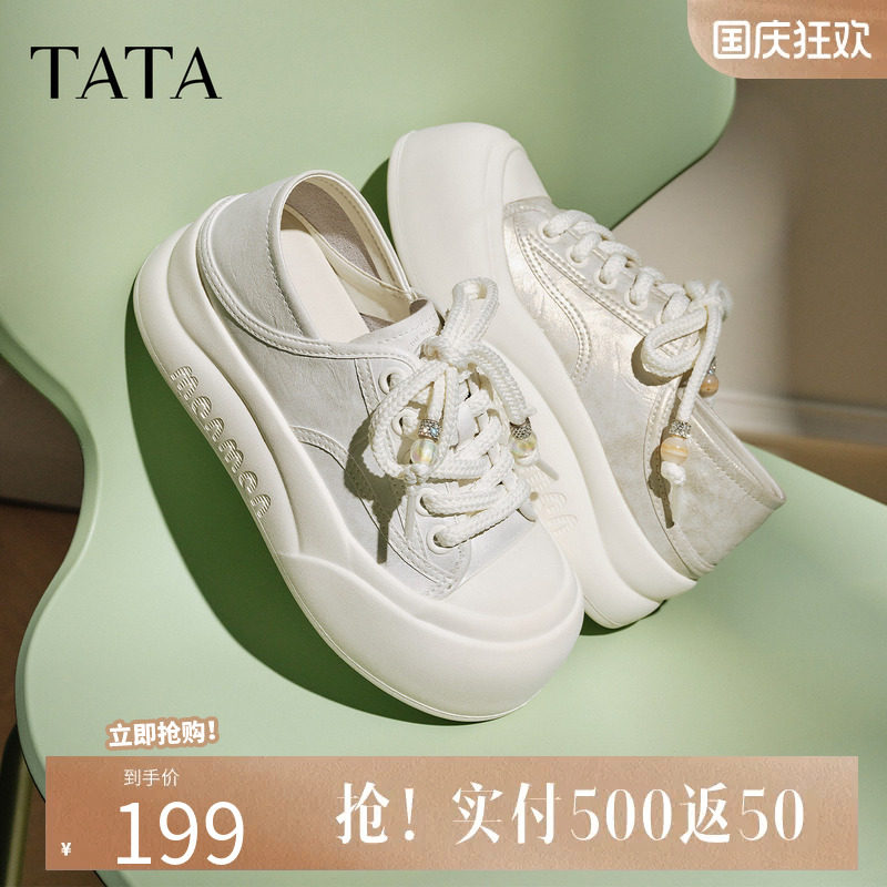 他她女鞋2025冬季新款运动鞋