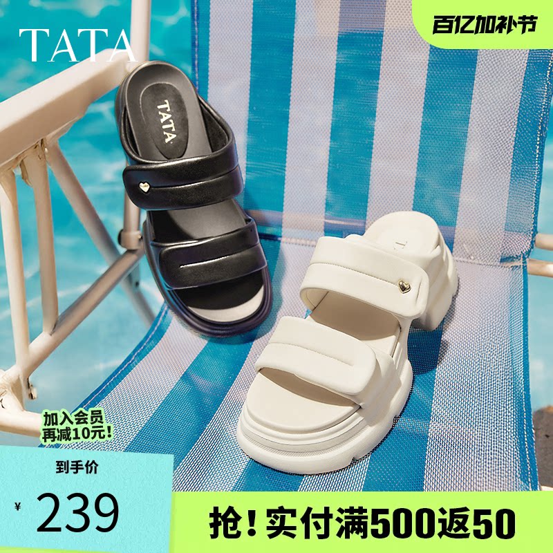 TATA他她厚底休闲拖鞋女软底外穿运动沙滩通勤凉鞋夏新款7OL11BT5