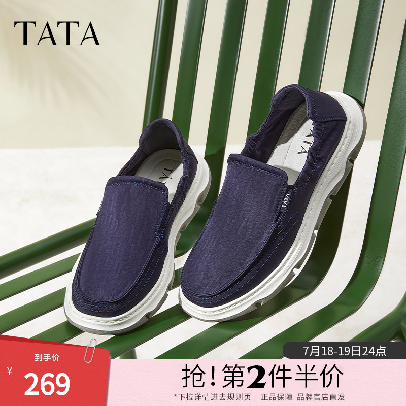 一脚蹬布鞋TATA/他她百搭