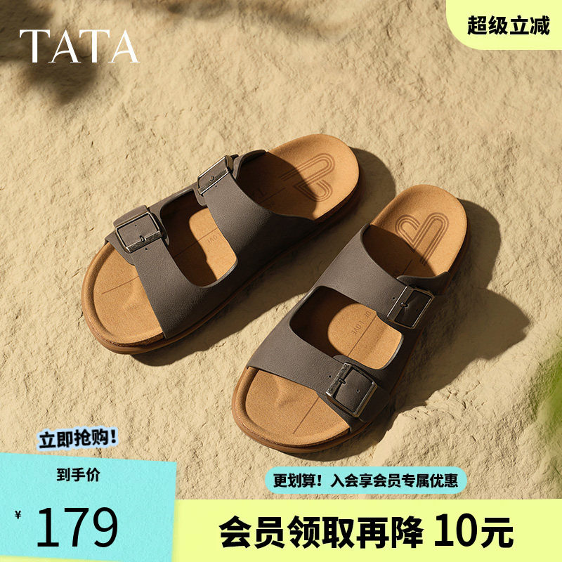 他她复古休闲外穿拖鞋男鞋沙图片