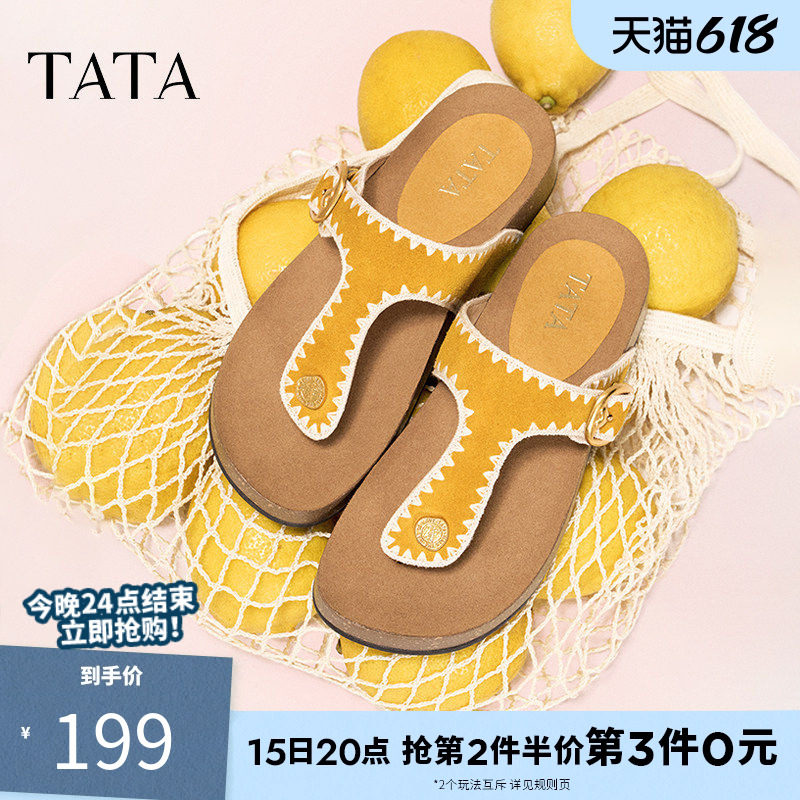 TATA他她复古休闲鞋夹脚拖鞋女鞋气质厚底凉鞋夏季新款7GN02BT5