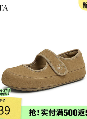 TATA他她复古棕色玛丽珍鞋女鞋浅口平底单鞋包头春季新款CS601AQ5