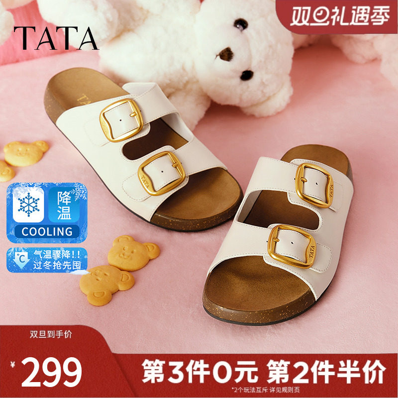 TATA他她复古勃肯拖鞋女鞋厚底沙滩外穿凉鞋2025夏季新款4QK01BT5