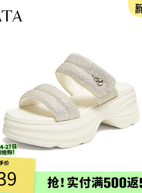 TATA他她一字拖2026夏季新款女鞋百搭时尚厚底休闲凉拖鞋CPK02BT6