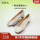 TATA他她女鞋 7YO01AQ4 高跟浅口鞋 2025冬粗跟单鞋 真皮方头休闲鞋