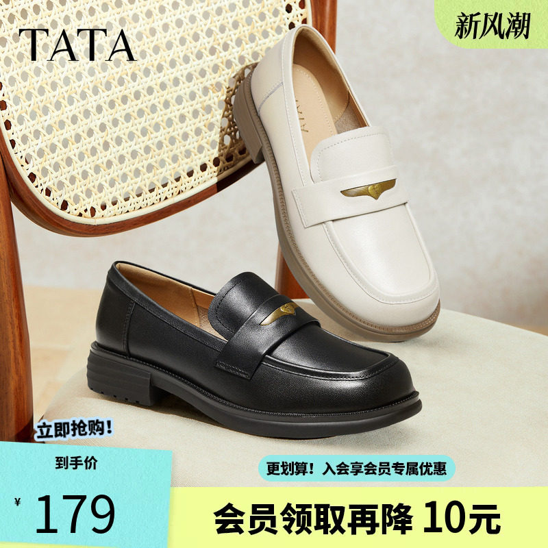 他她女鞋冬小皮鞋时尚休闲深图片