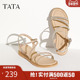 TATA他她坡跟凉鞋 新7UA03BL4 2024夏季 女外穿一字带沙滩凉鞋 女时尚