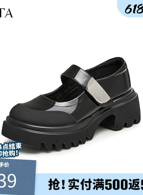 TATA他她半糖厚底玛丽珍鞋女鞋黑色JK单鞋圆头小皮鞋新款WU801CQ4