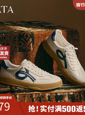 TATA他她男鞋2025冬季新款舒适百搭休闲鞋运动阿甘德训鞋OFH01CM5