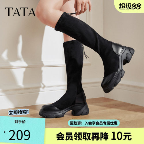 他她喵爪靴厚底长靴女冬季时