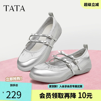他她银色休闲玛丽珍鞋女鞋运动风