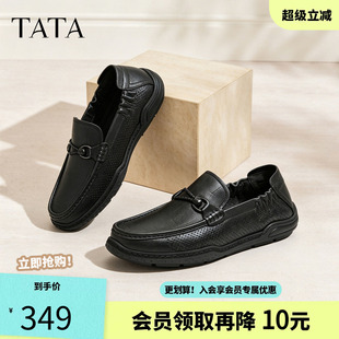 TATA他她男鞋2026夏季新款皮鞋透气百搭休闲鞋黑色商务鞋OGP01BM6