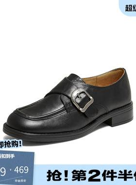 TATA他她黑色真皮乐福鞋女一脚蹬小皮鞋女英伦风2026新款7JW35CM6