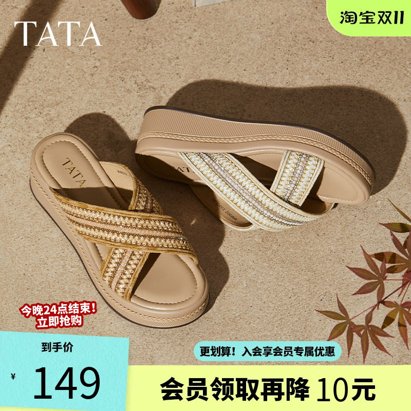 他她女鞋2025夏厚底坡