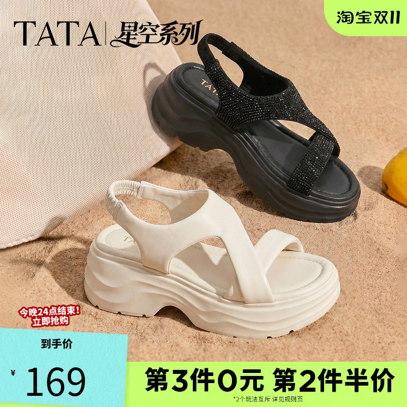 TATA他她星空系列厚底凉鞋女沙滩鞋子松糕底拖鞋女2026新CXT03BL6