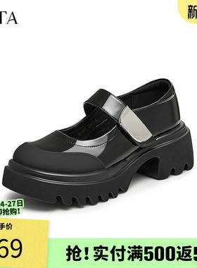 TATA他她半糖厚底玛丽珍鞋女鞋黑色JK单鞋圆头小皮鞋新款WU801CQ4