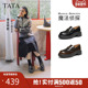 女英伦风黑色小皮鞋 余茵同款 TATA他她魔法侦探厚底乐福鞋 7LC20AA6