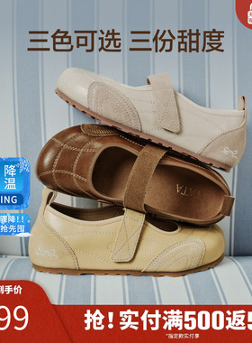 TATA他她女鞋2026春季新款浅口单鞋平跟休闲百搭勃肯鞋7KI01AQ6