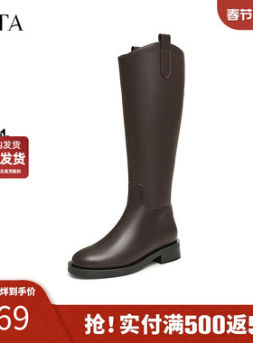 TATA他她靴子气质V口长筒靴女显瘦黑色骑士靴高靴时装靴7TG89DG4