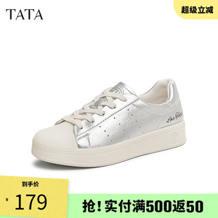 TATA他她休闲厚底板鞋 春季 新款 SNB01AM5 女银色透气增高通勤小白鞋