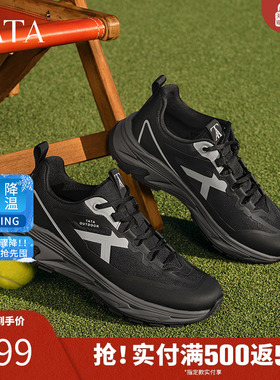 TATA他她厚底休闲老爹鞋男鞋复古黑色运动鞋2025春季新款VME01AM5