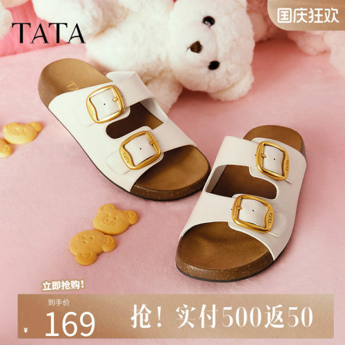他她复古勃肯拖鞋女鞋厚底沙