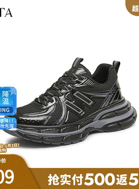 TATA他她厚底休闲老爹鞋男鞋黑色增高运动鞋2025春季新款VMF01AM5
