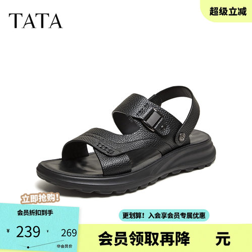 TATA他她男鞋2026夏季新款黑色沙滩鞋时尚百搭厚底凉鞋男VC101BL6
