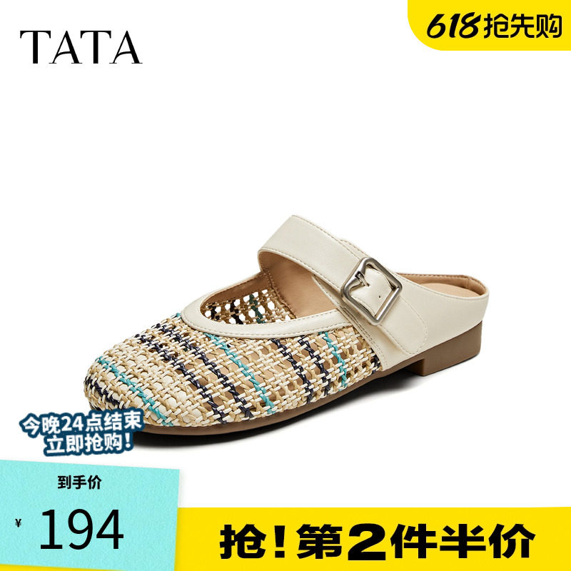 TATA他她复古平底穆勒鞋女浅口单鞋外穿通勤拖鞋夏季新款CL901BH5