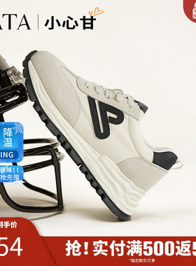 TATA他她小心甘复古阿甘鞋女轻便休闲运动鞋子女透气新款WPC07AM5