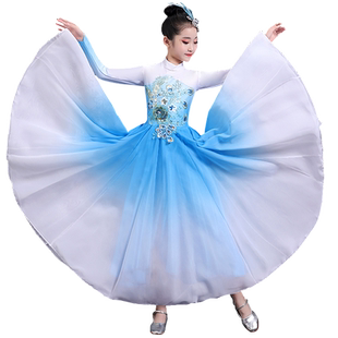 新款六一儿童演出服装渐变开场舞大摆裙学生歌伴舞蹈服表演服元旦