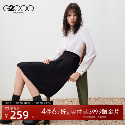 【舒适弹性/A字裙/商场新款】G2000女装2026百搭褶皱中裙半身裙