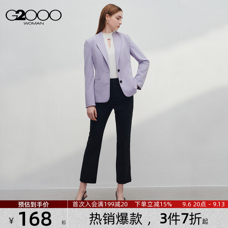 【修身喇叭裤/多面弹性/商场同款】G2000女装2026春舒适休闲裤图片
