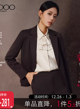 【保暖科技】G2000女装2025秋冬新款温暖舒适商务西装西裤